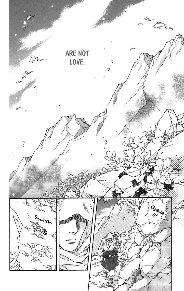 Page 37 Chapter 4 Tenkuu Seiryuu: Innocent Dragon