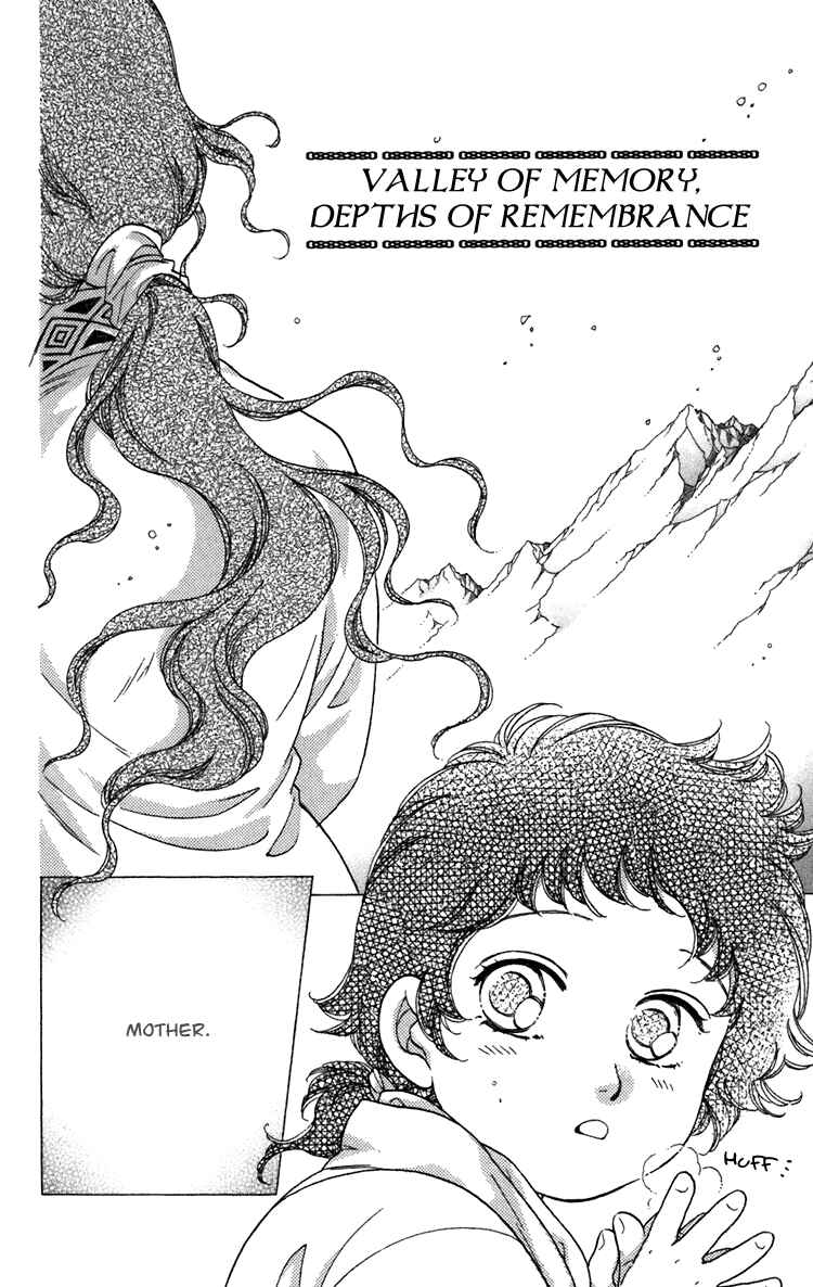 Page 5 Chapter 4 Tenkuu Seiryuu: Innocent Dragon