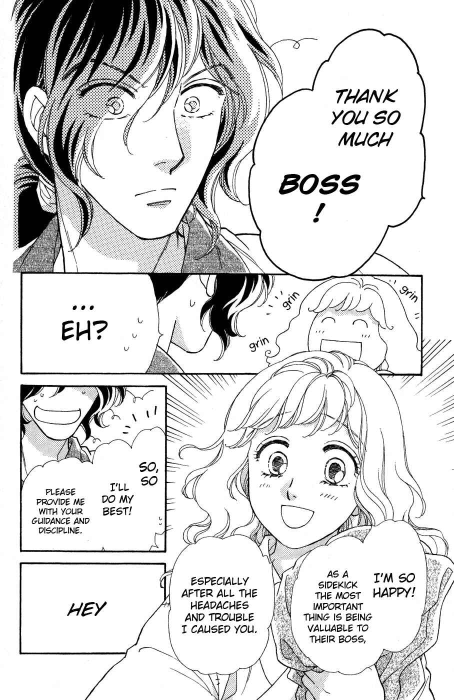 Page 11 Chapter 11 Tenkuu Seiryuu: Innocent Dragon