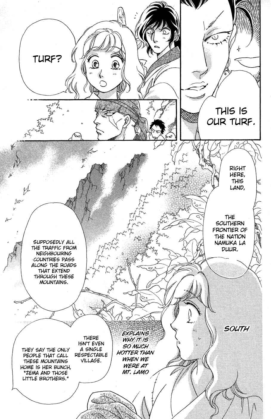 Page 20 Chapter 11 Tenkuu Seiryuu: Innocent Dragon