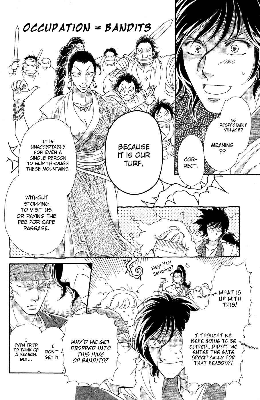 Page 21 Chapter 11 Tenkuu Seiryuu: Innocent Dragon