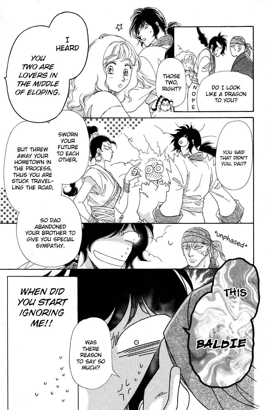 Page 22 Chapter 11 Tenkuu Seiryuu: Innocent Dragon