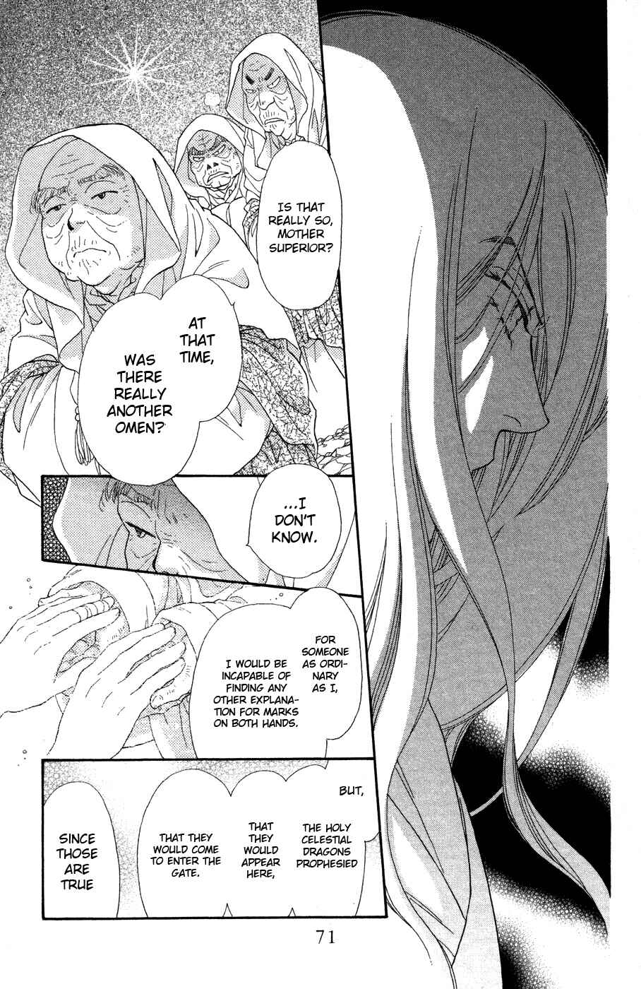 Page 28 Chapter 11 Tenkuu Seiryuu: Innocent Dragon