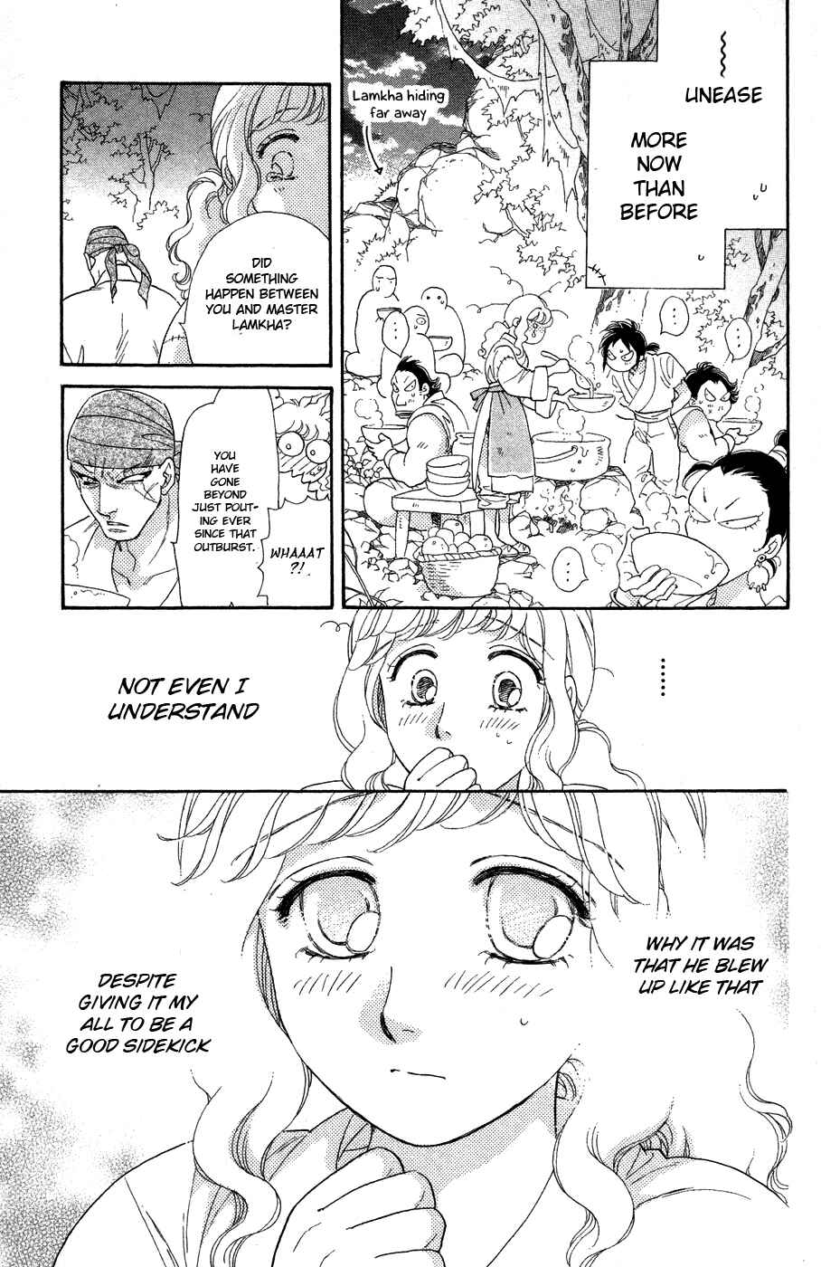 Page 34 Chapter 11 Tenkuu Seiryuu: Innocent Dragon