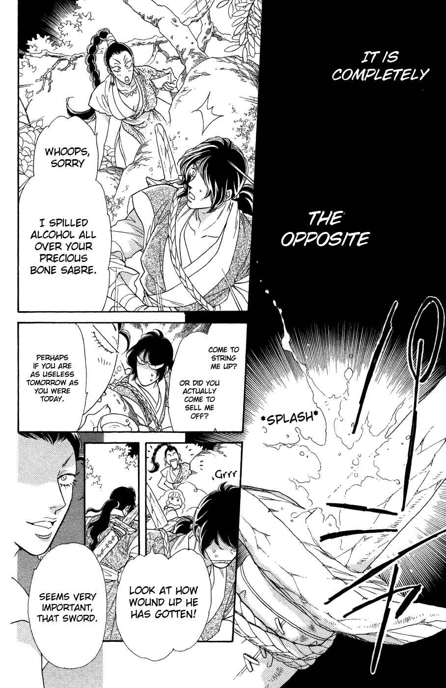 Page 39 Chapter 11 Tenkuu Seiryuu: Innocent Dragon
