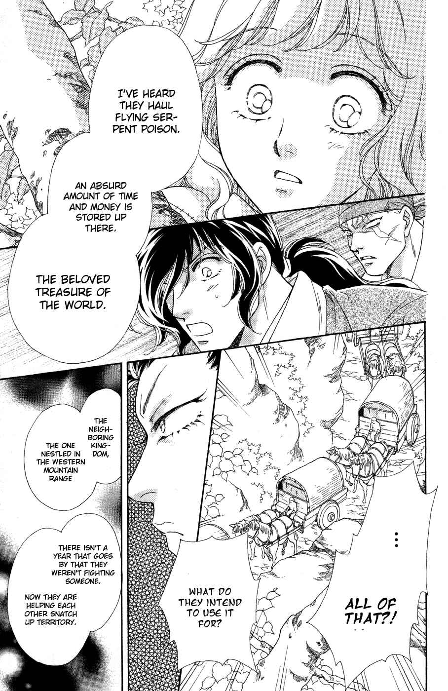 Page 46 Chapter 11 Tenkuu Seiryuu: Innocent Dragon