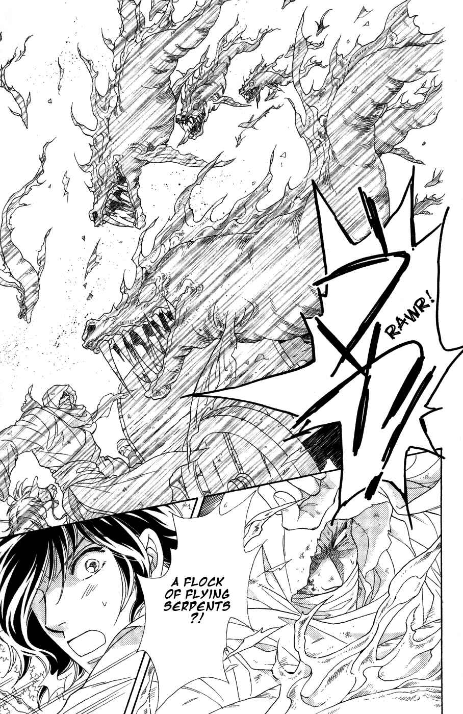 Page 48 Chapter 11 Tenkuu Seiryuu: Innocent Dragon
