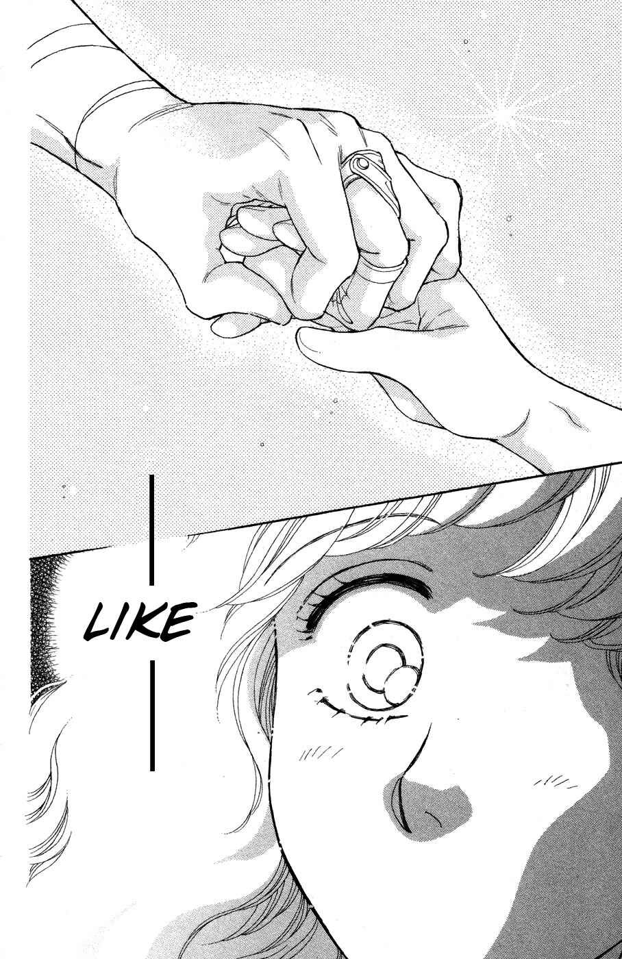 Page 9 Chapter 11 Tenkuu Seiryuu: Innocent Dragon