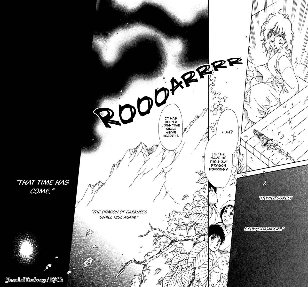 Page 51 Chapter 5 Tenkuu Seiryuu: Innocent Dragon