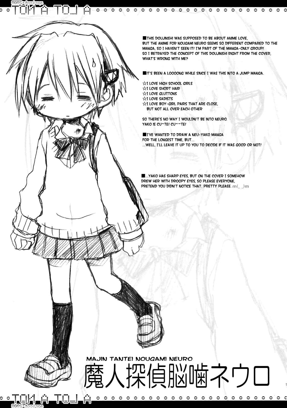 Page 11 Chapter 1 A LOT A NOT