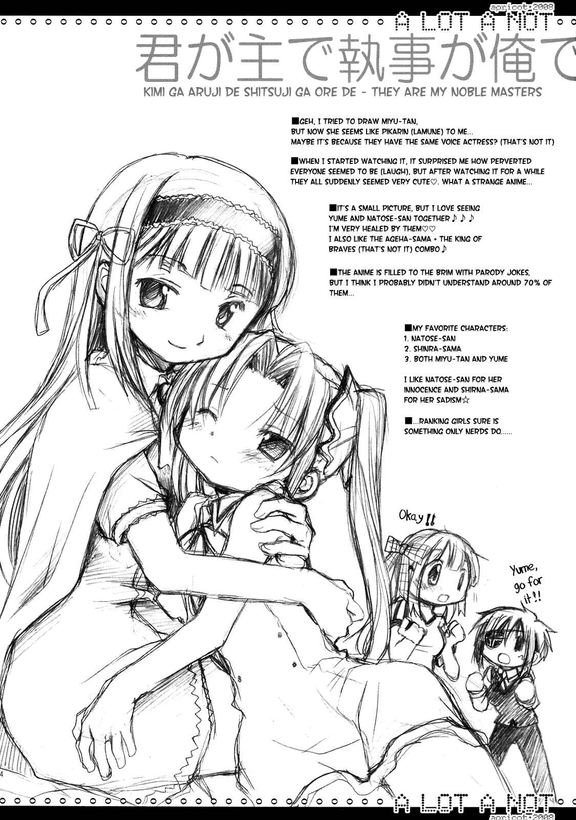 Page 12 Chapter 1 A LOT A NOT