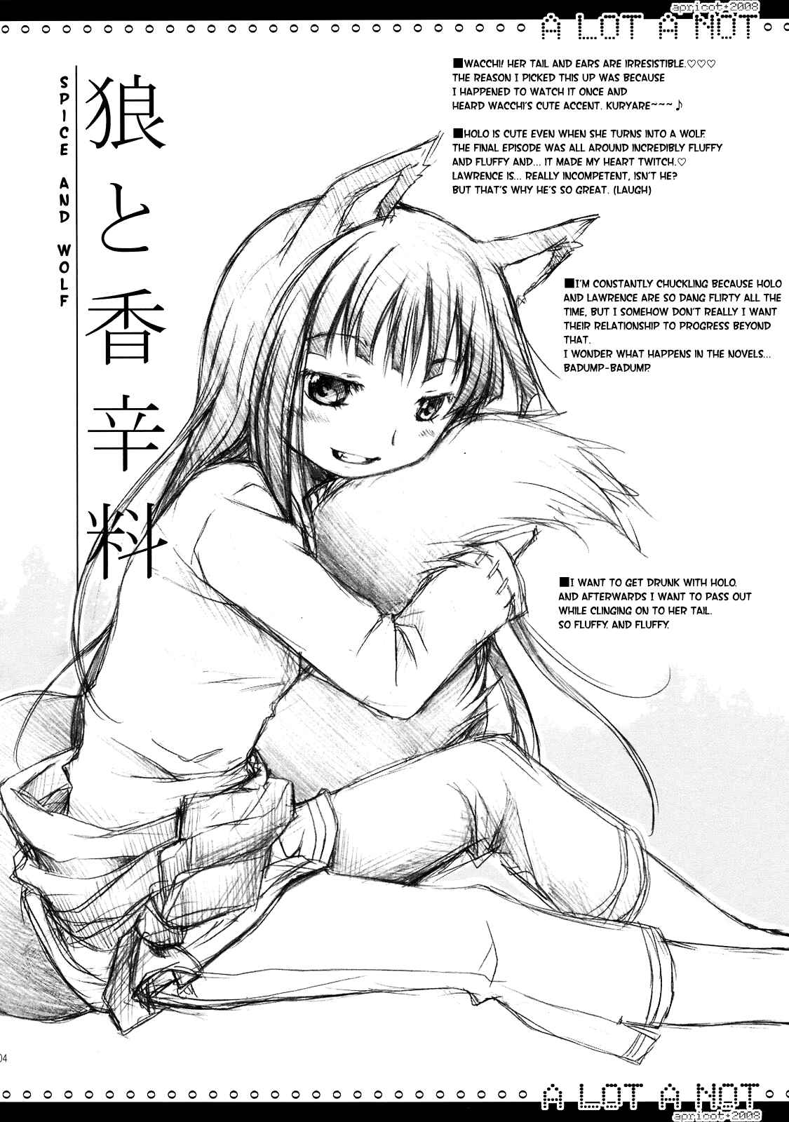 Page 3 Chapter 1 A LOT A NOT