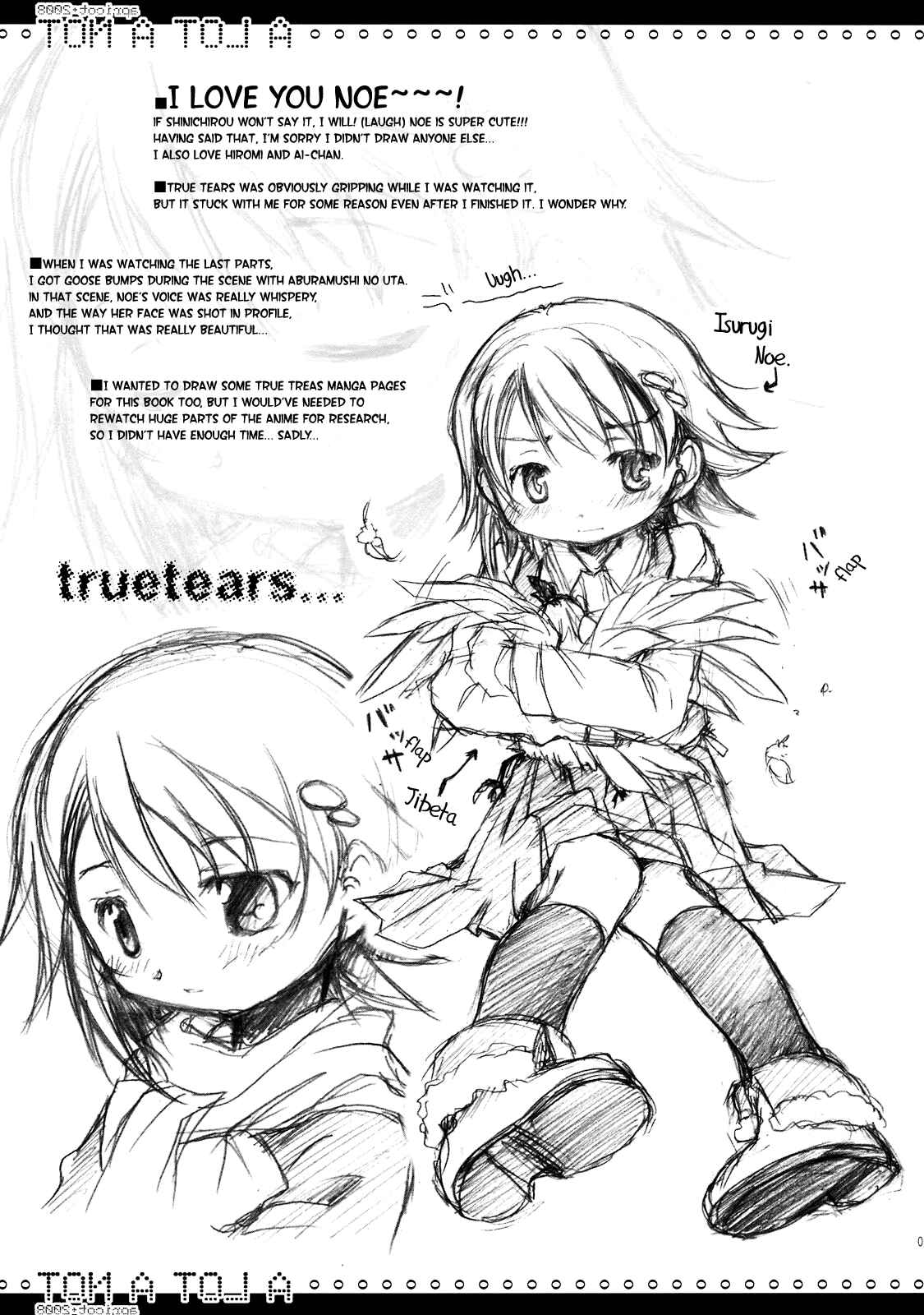 Page 4 Chapter 1 A LOT A NOT