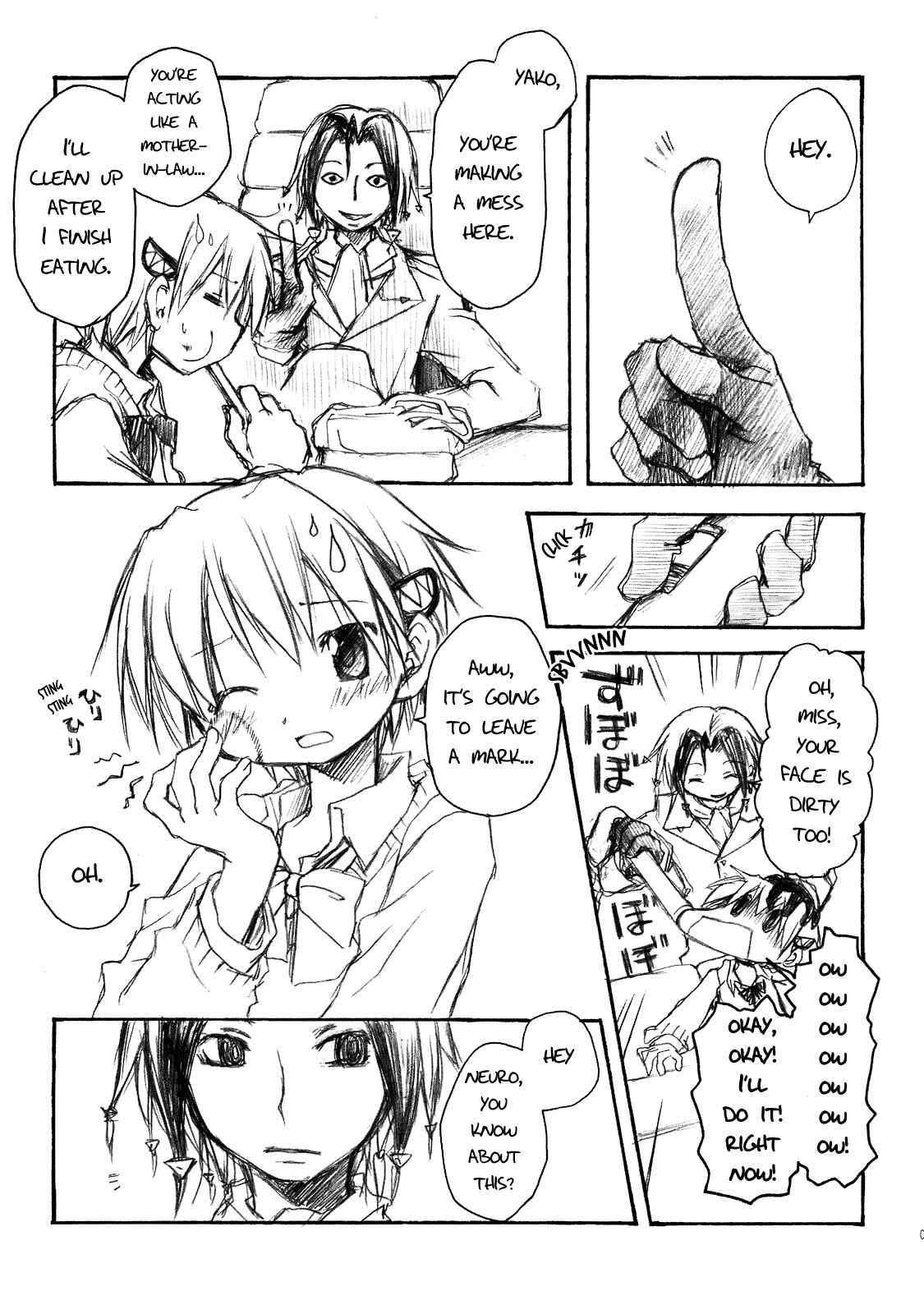 Page 7 Chapter 1 A LOT A NOT