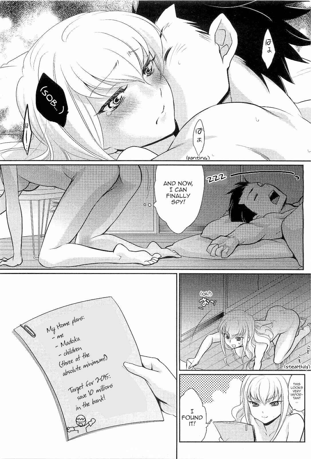 Page 15 Chapter Unknown_101e Kareshi no Hissatsuwaza ga Itai Kara