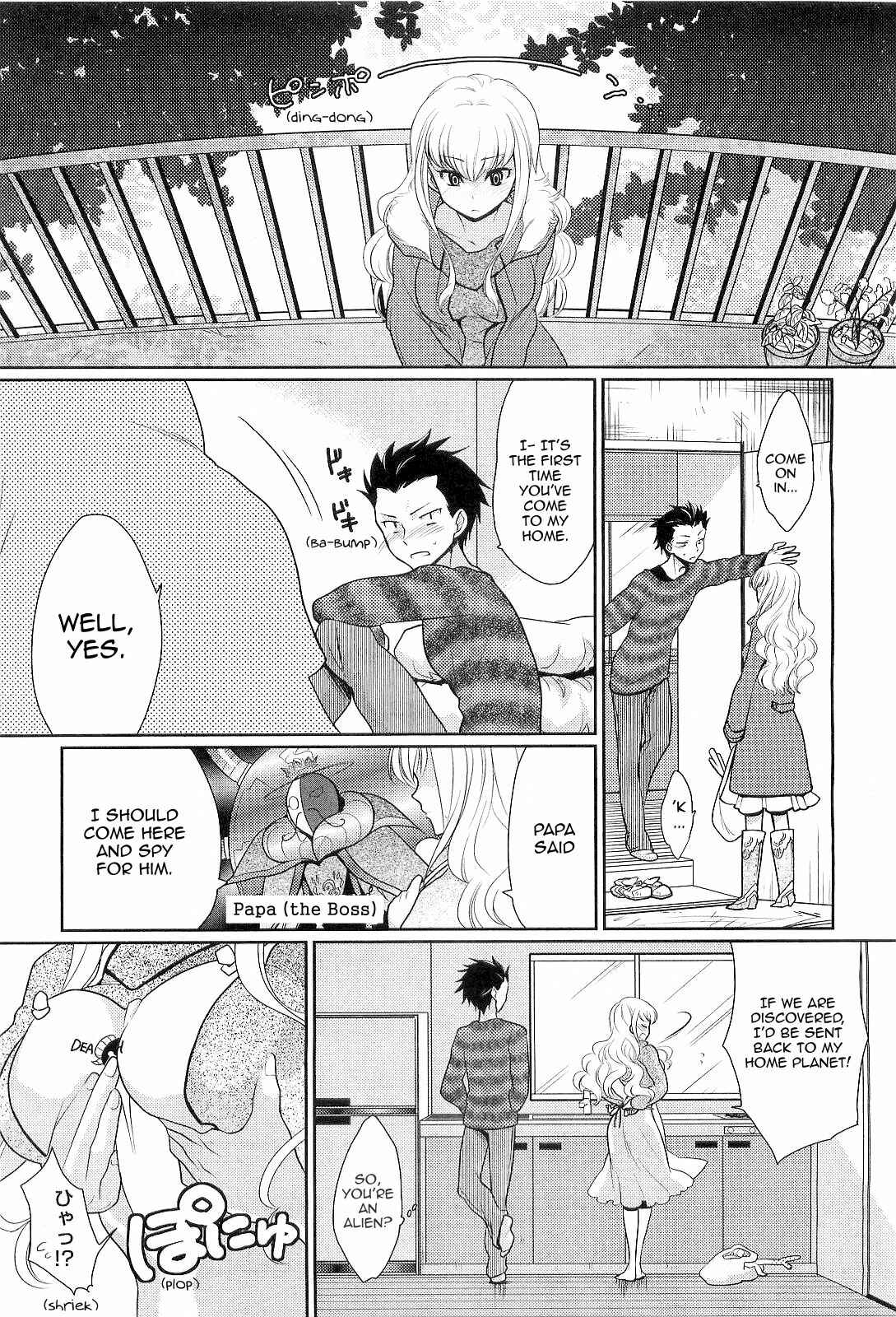 Page 3 Chapter Unknown_101e Kareshi no Hissatsuwaza ga Itai Kara