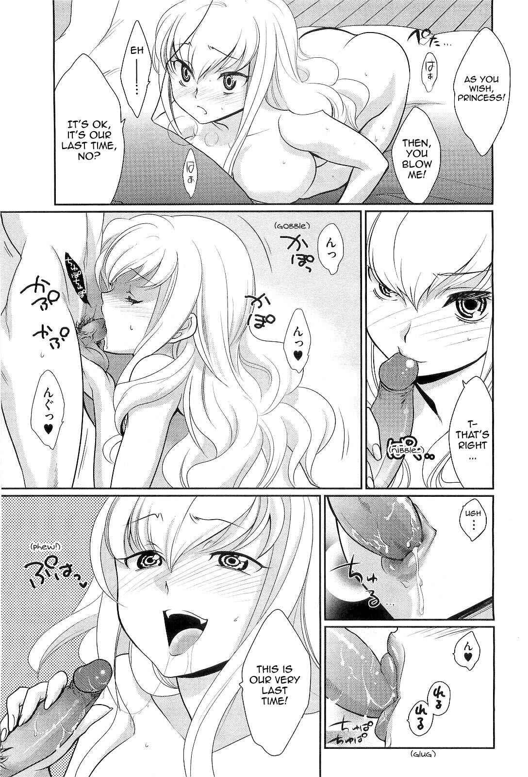 Page 9 Chapter Unknown_101e Kareshi no Hissatsuwaza ga Itai Kara