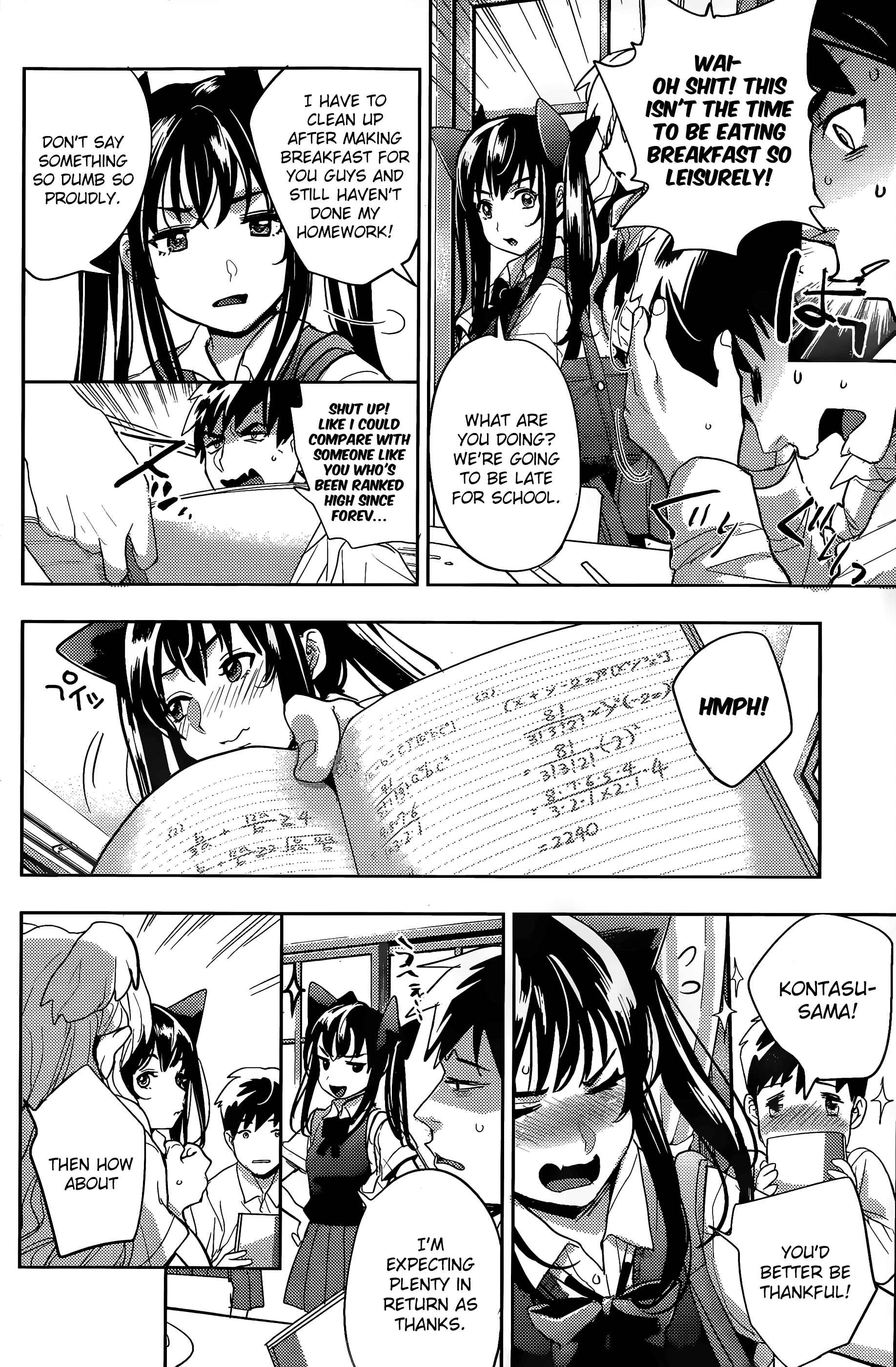 Page 11 Chapter Unknown_f0ca Zoo to Issho