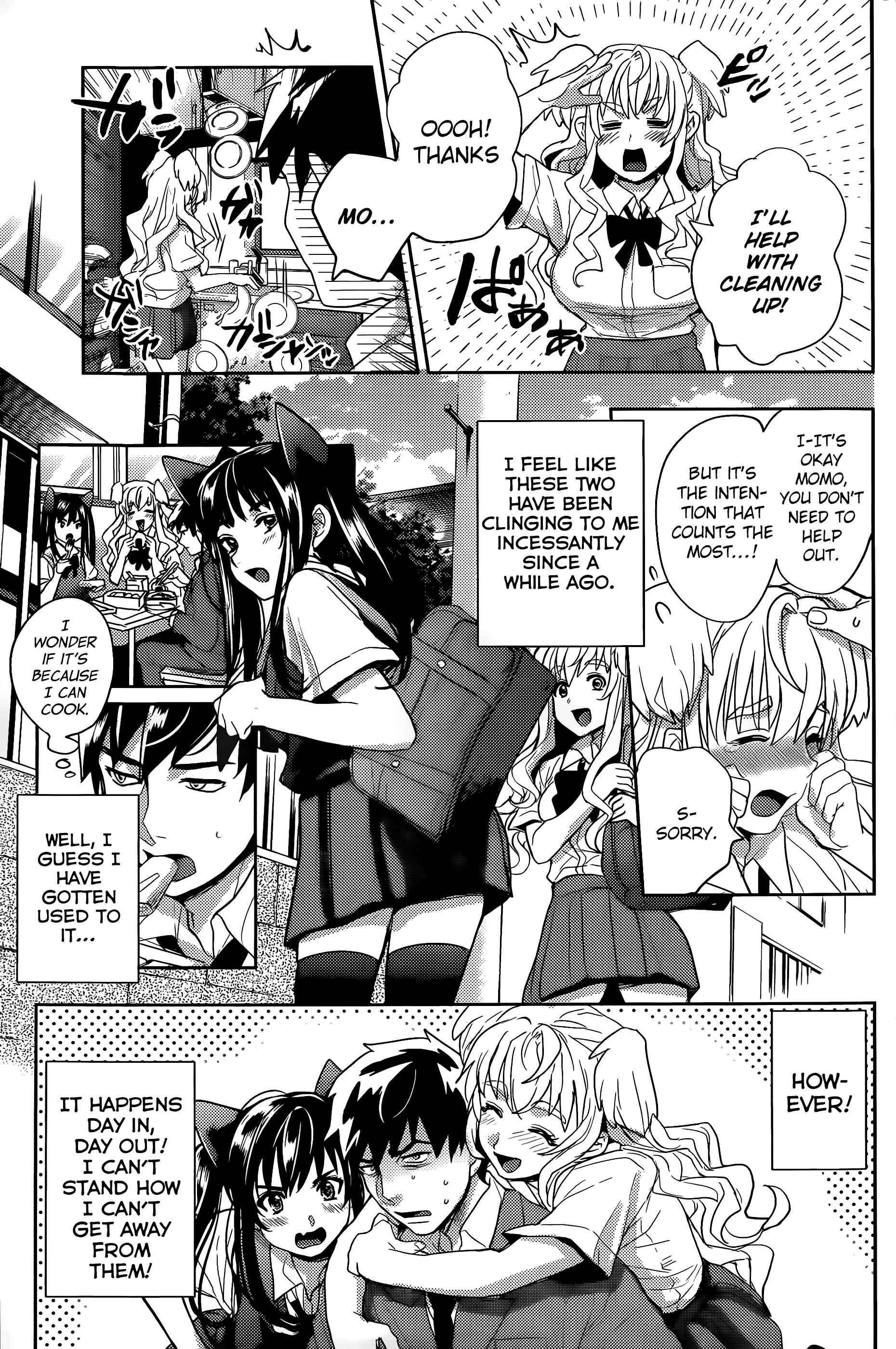 Page 12 Chapter Unknown_f0ca Zoo to Issho