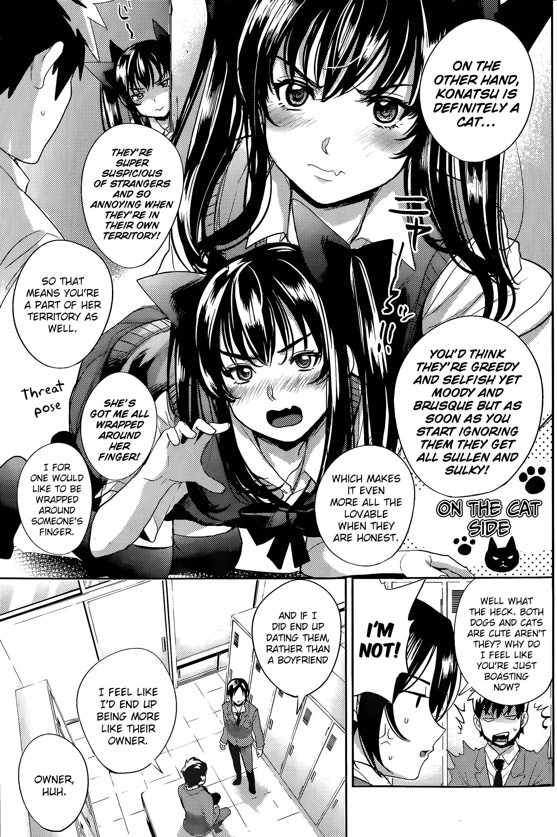 Page 16 Chapter Unknown_f0ca Zoo to Issho