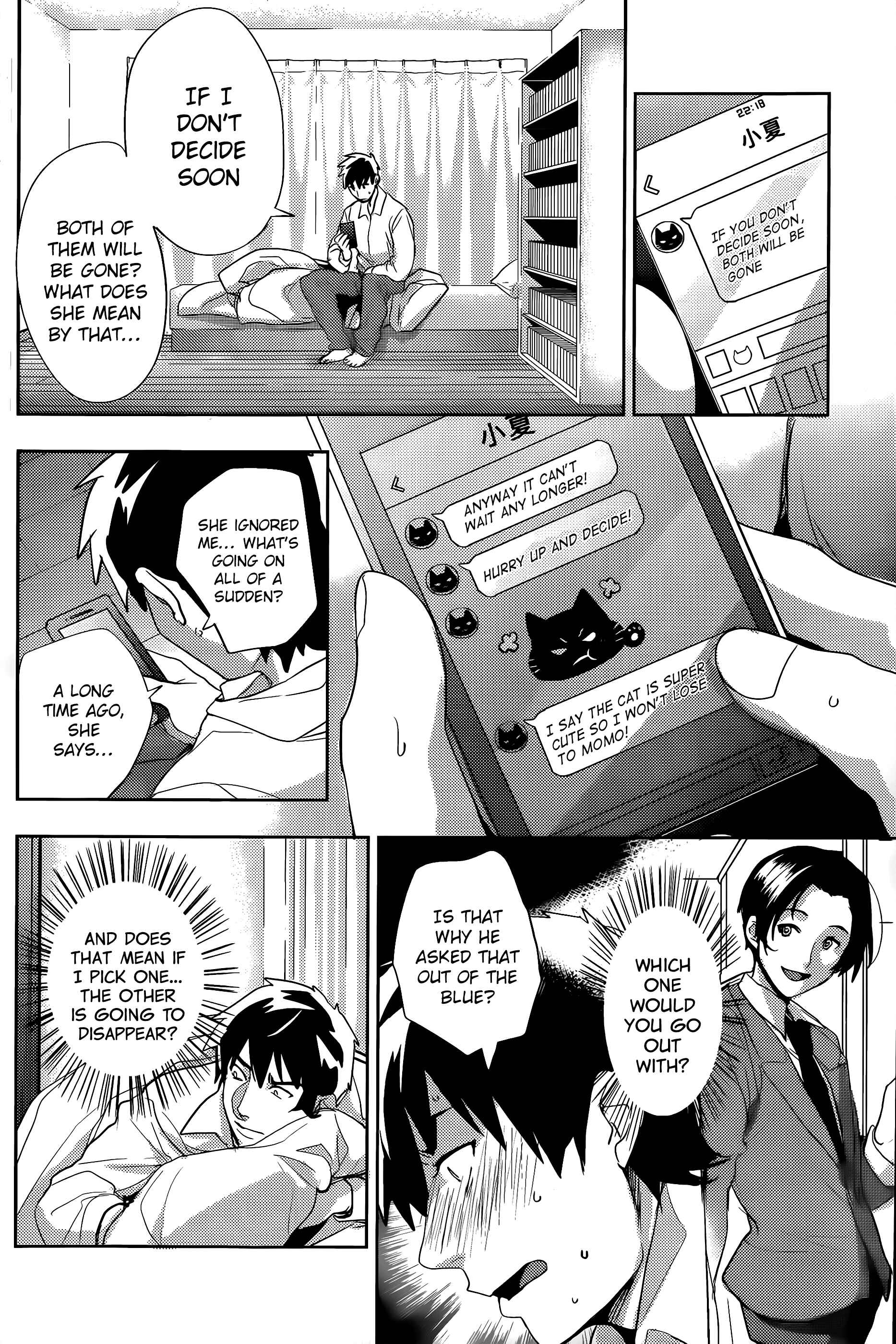 Page 19 Chapter Unknown_f0ca Zoo to Issho