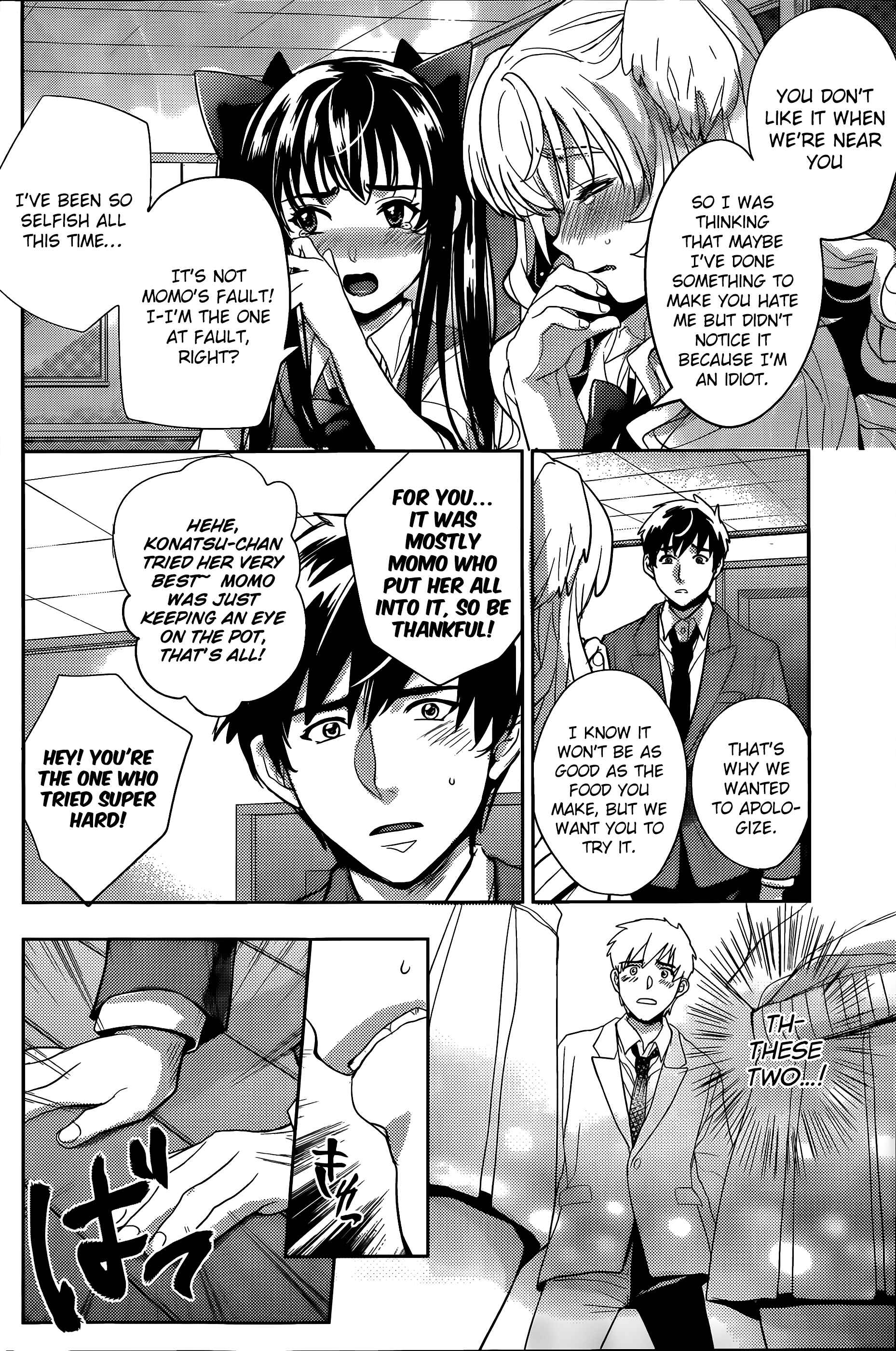 Page 29 Chapter Unknown_f0ca Zoo to Issho