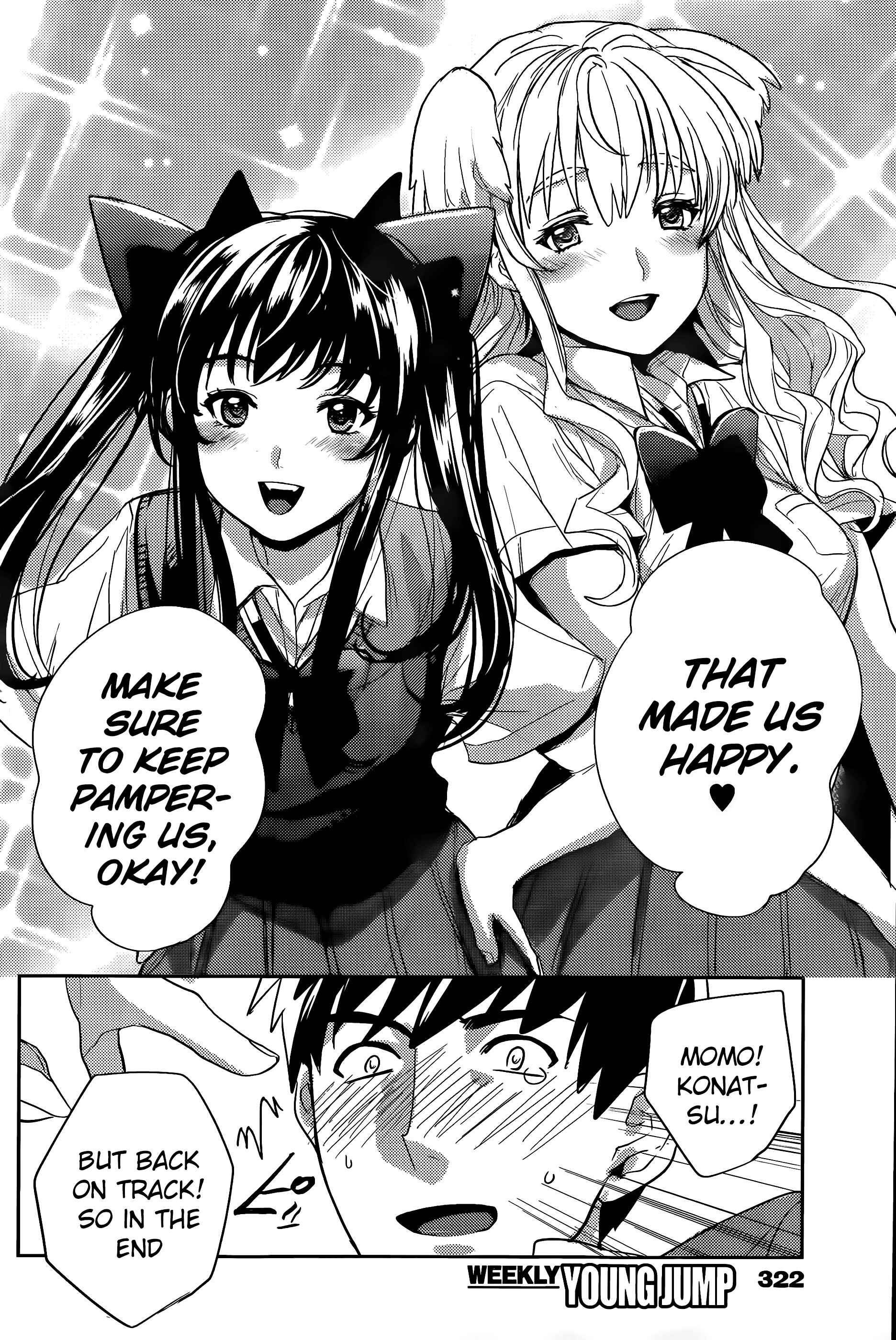 Page 33 Chapter Unknown_f0ca Zoo to Issho