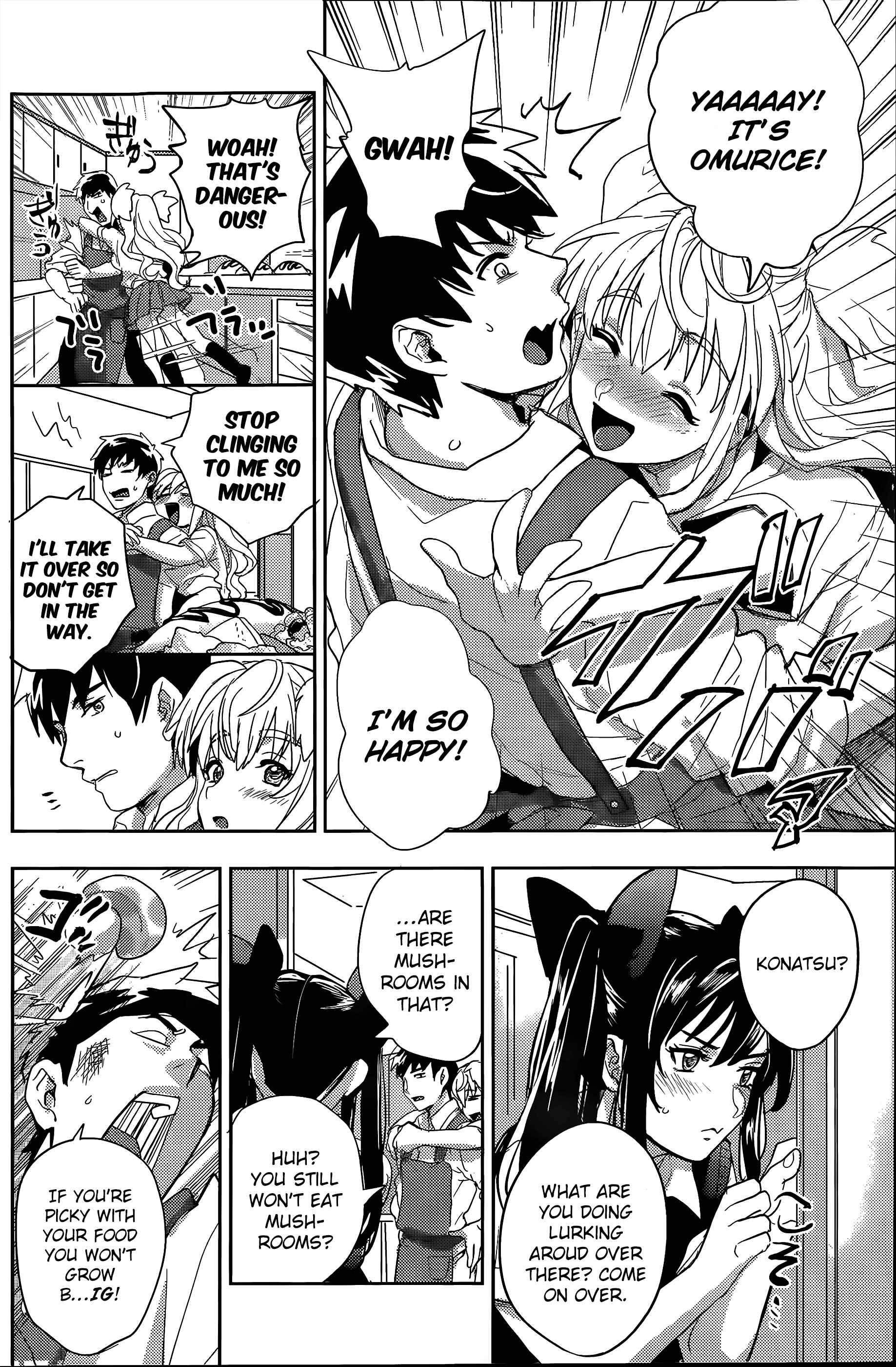 Page 9 Chapter Unknown_f0ca Zoo to Issho