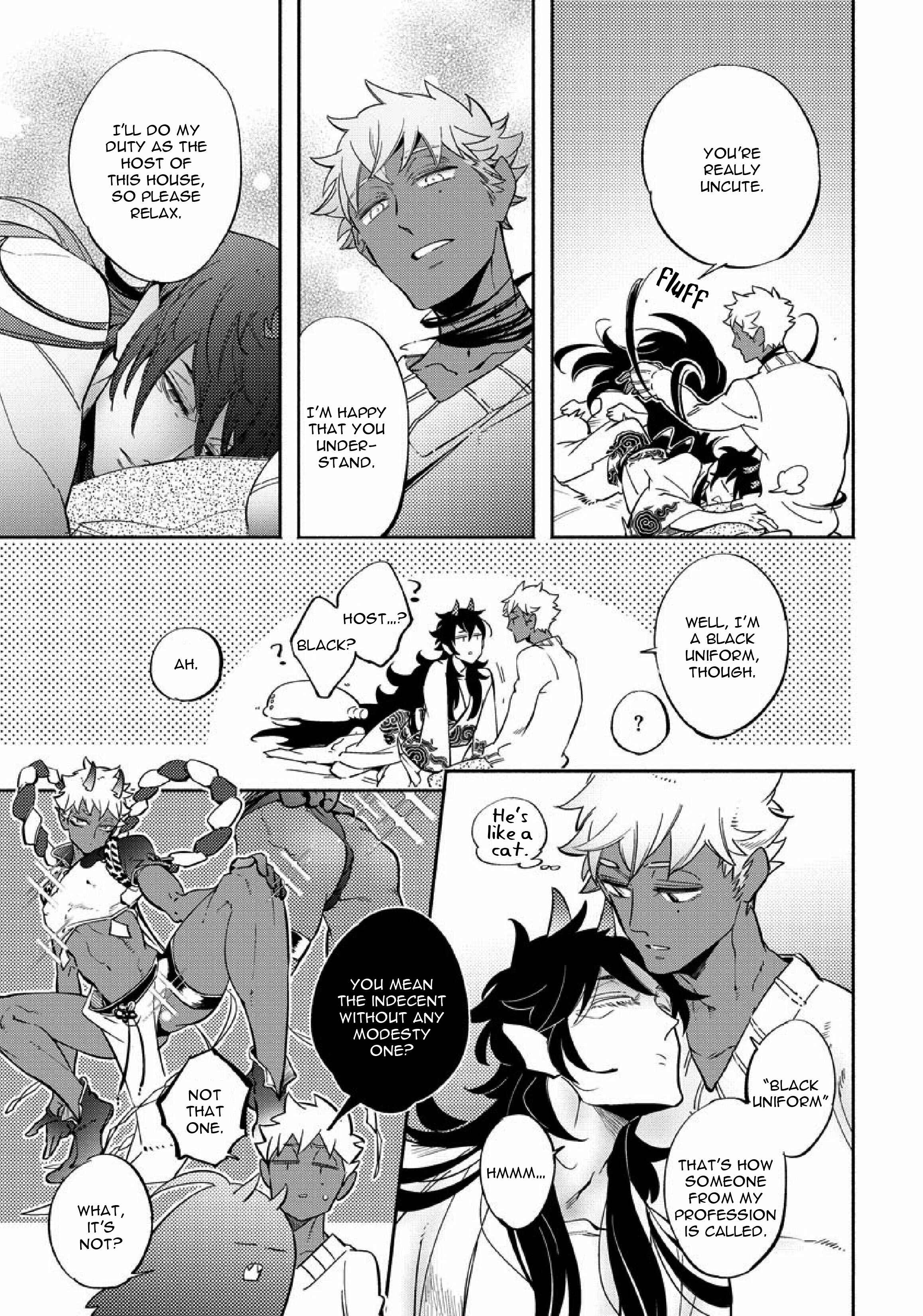 Page 15 Chapter 2 Gekkou no Garan