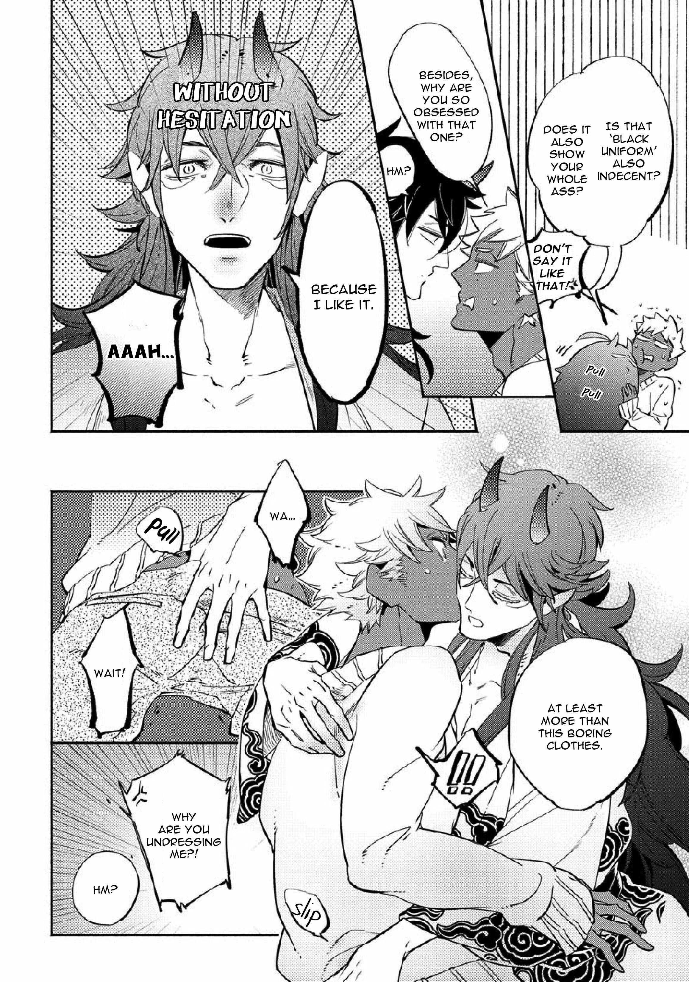Page 16 Chapter 2 Gekkou no Garan