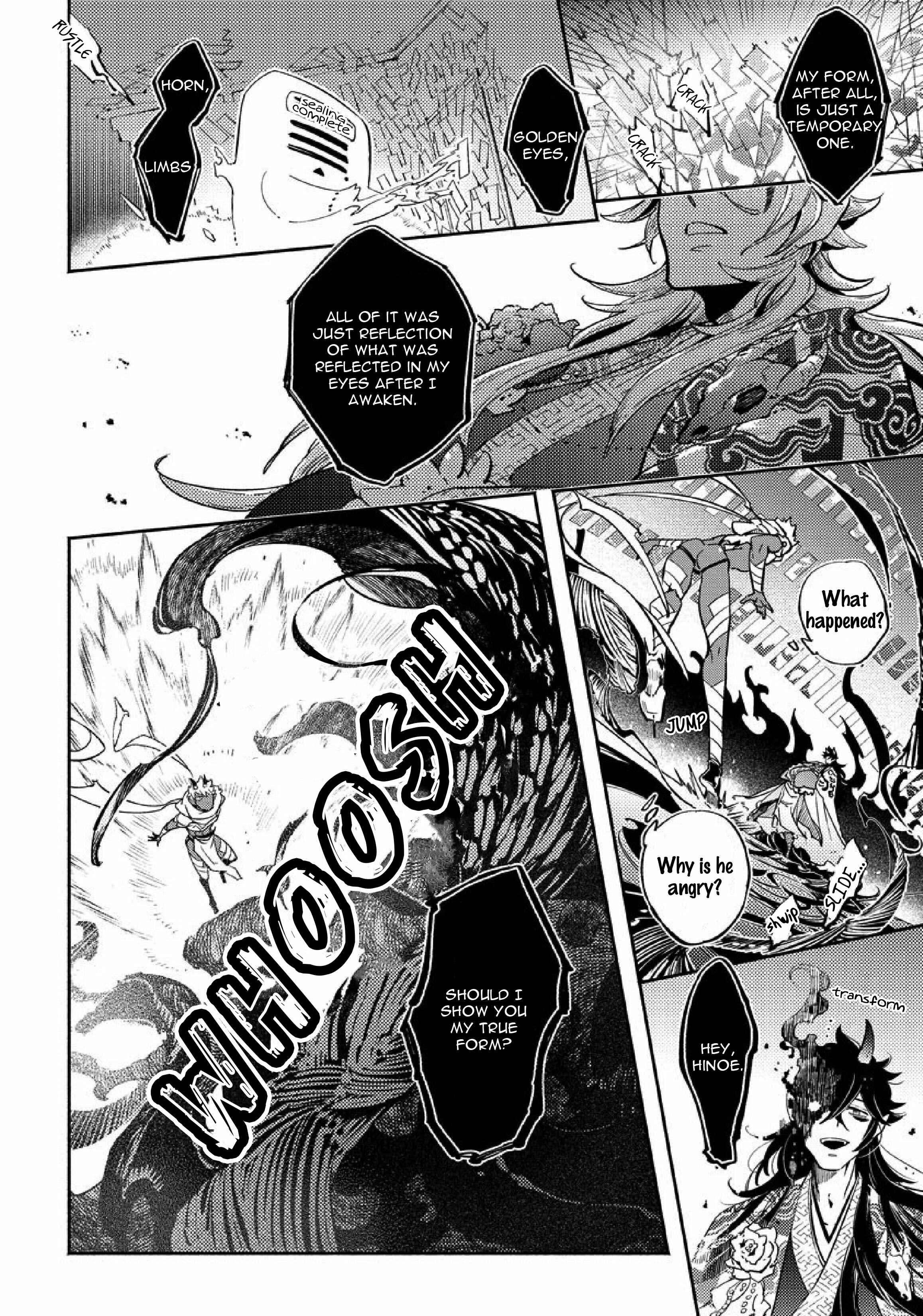 Page 20 Chapter 2 Gekkou no Garan
