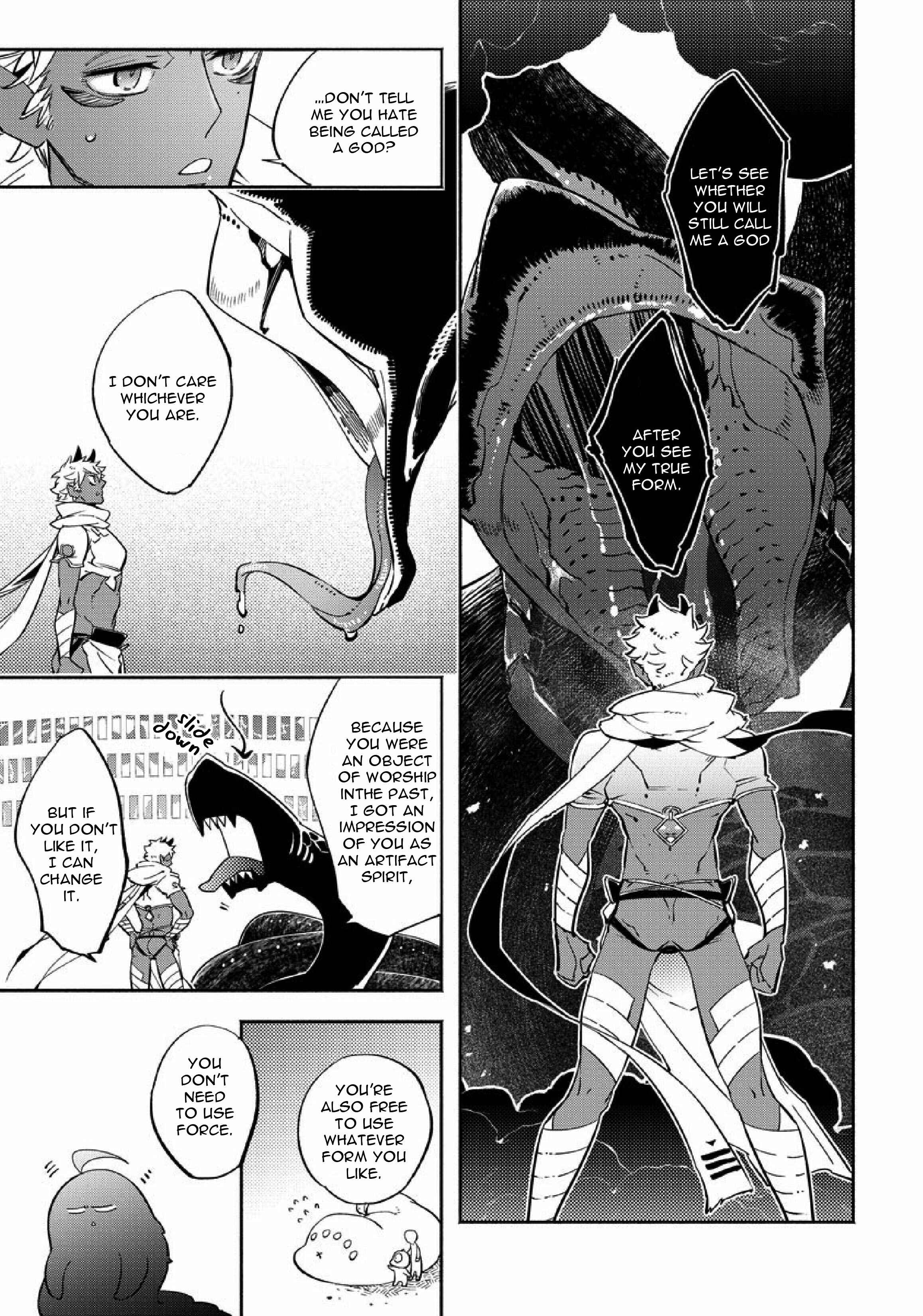 Page 21 Chapter 2 Gekkou no Garan
