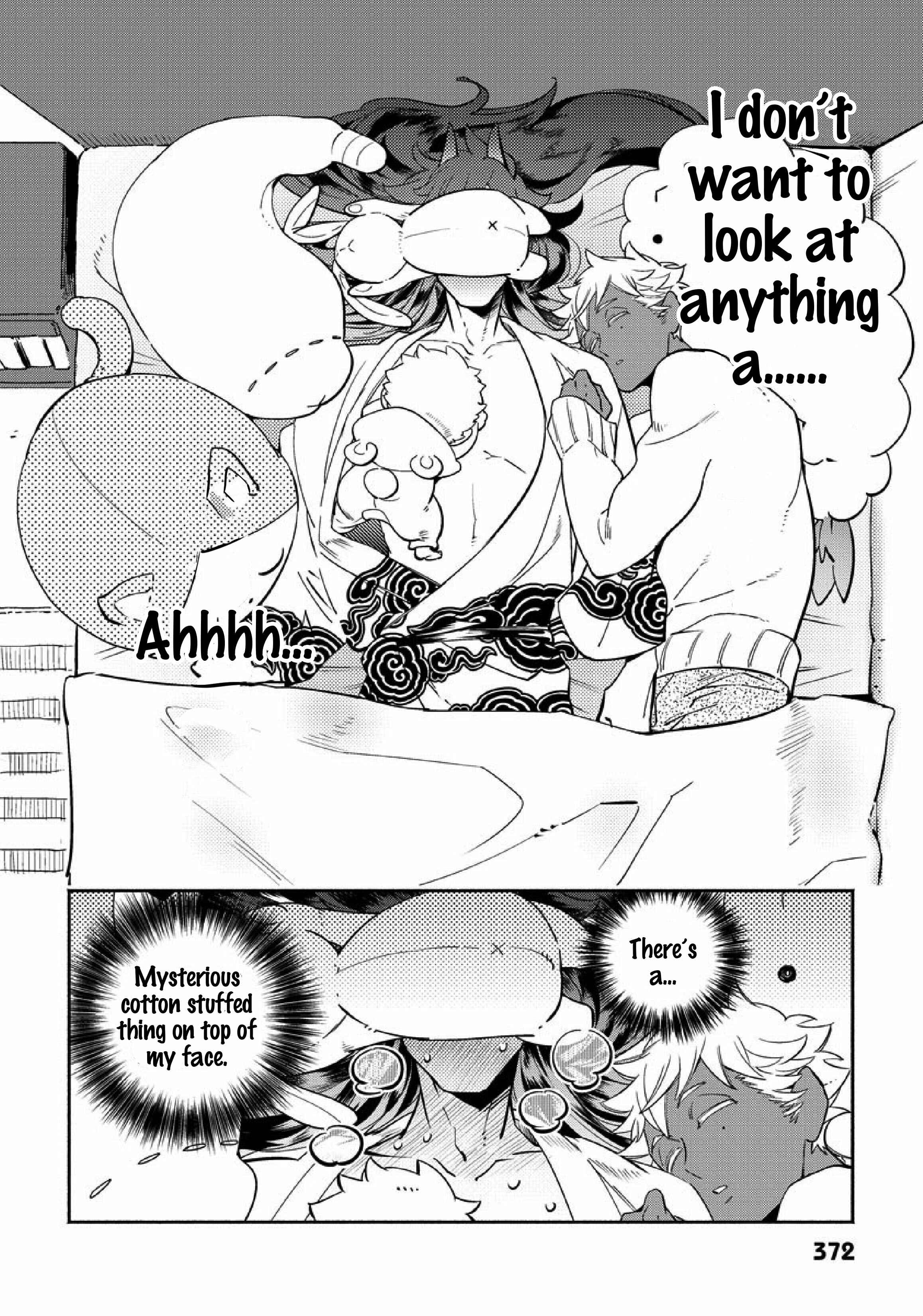Page 8 Chapter 2 Gekkou no Garan