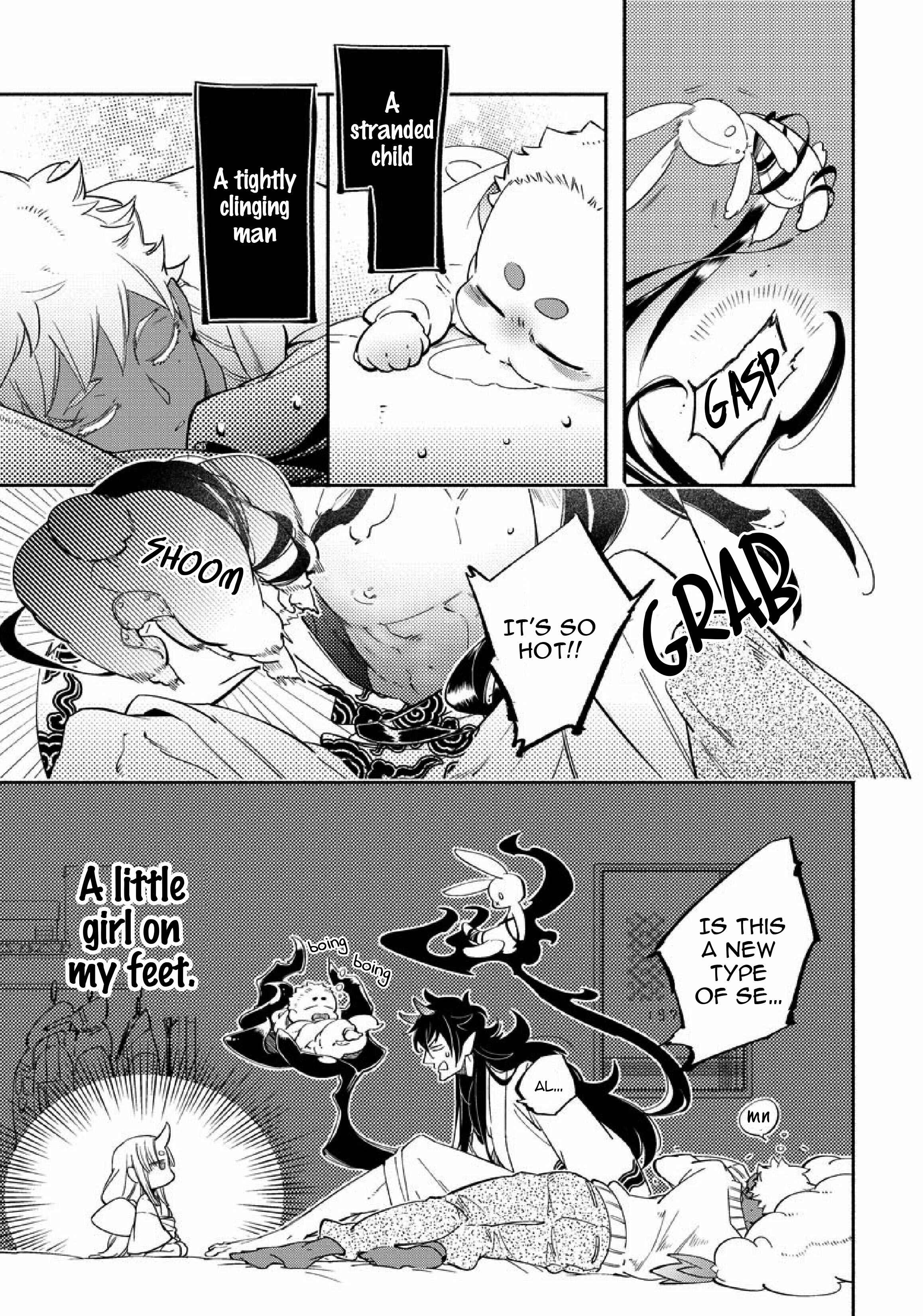 Page 9 Chapter 2 Gekkou no Garan