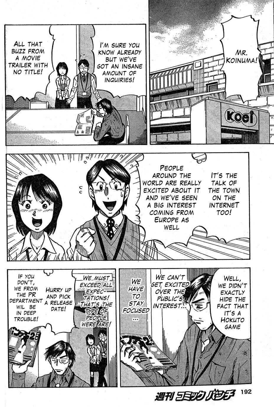 Page 12 Chapter 2 The Men Who Made Kens Rage