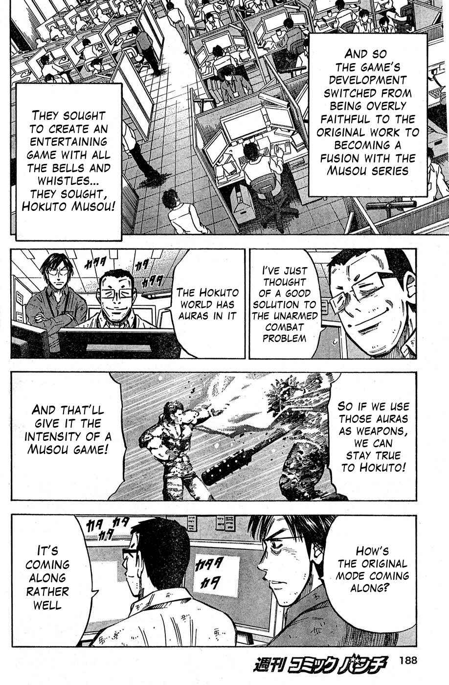 Page 8 Chapter 2 The Men Who Made Kens Rage