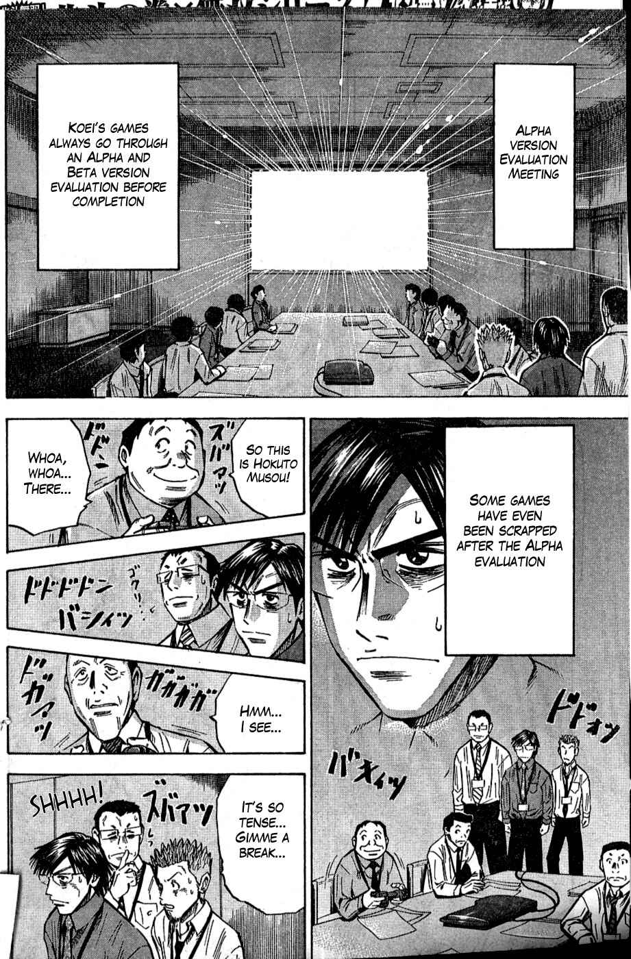 Page 19 Chapter 1 The Men Who Made Kens Rage