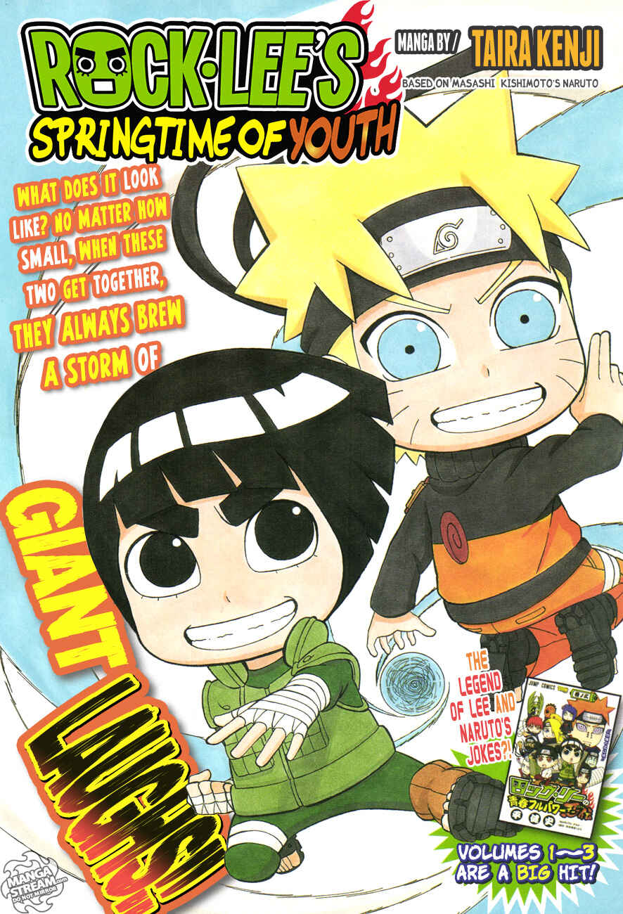 Page 1 Chapter 24 Rock Lee no Seishun Full-Power Ninden