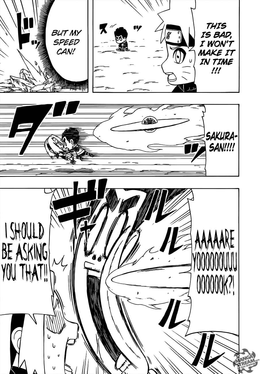 Page 25 Chapter 24 Rock Lee no Seishun Full-Power Ninden