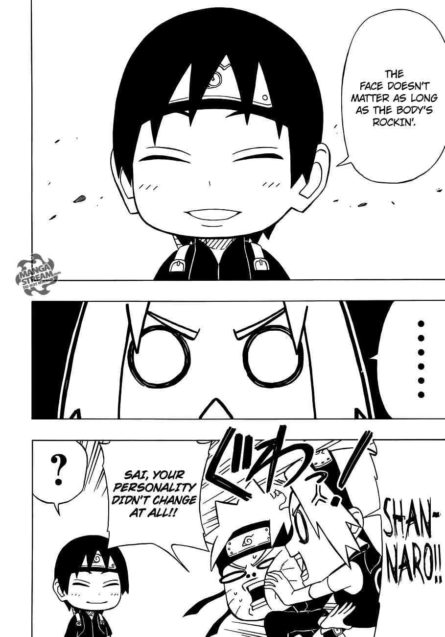 Page 17 Chapter 22 Rock Lee no Seishun Full-Power Ninden