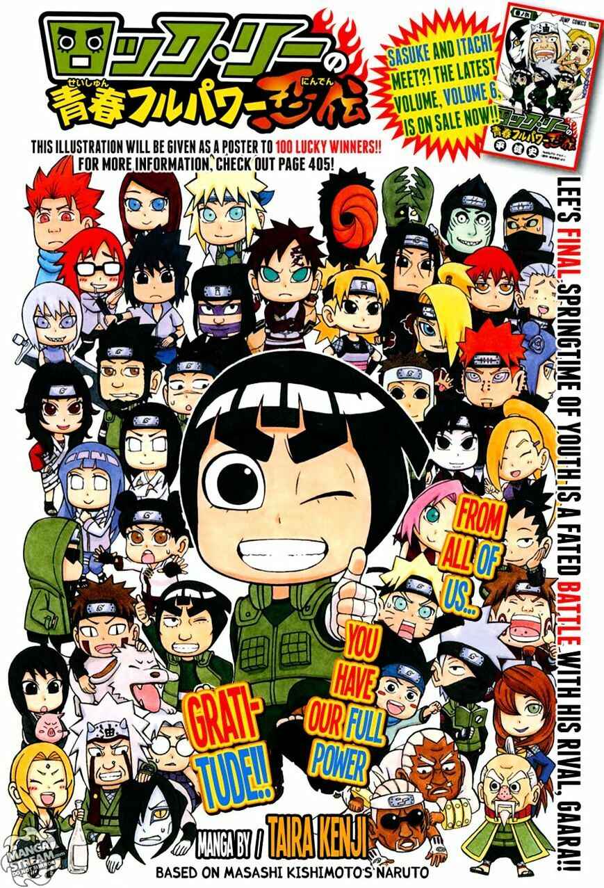 Page 1 Chapter 39 Rock Lee no Seishun Full-Power Ninden