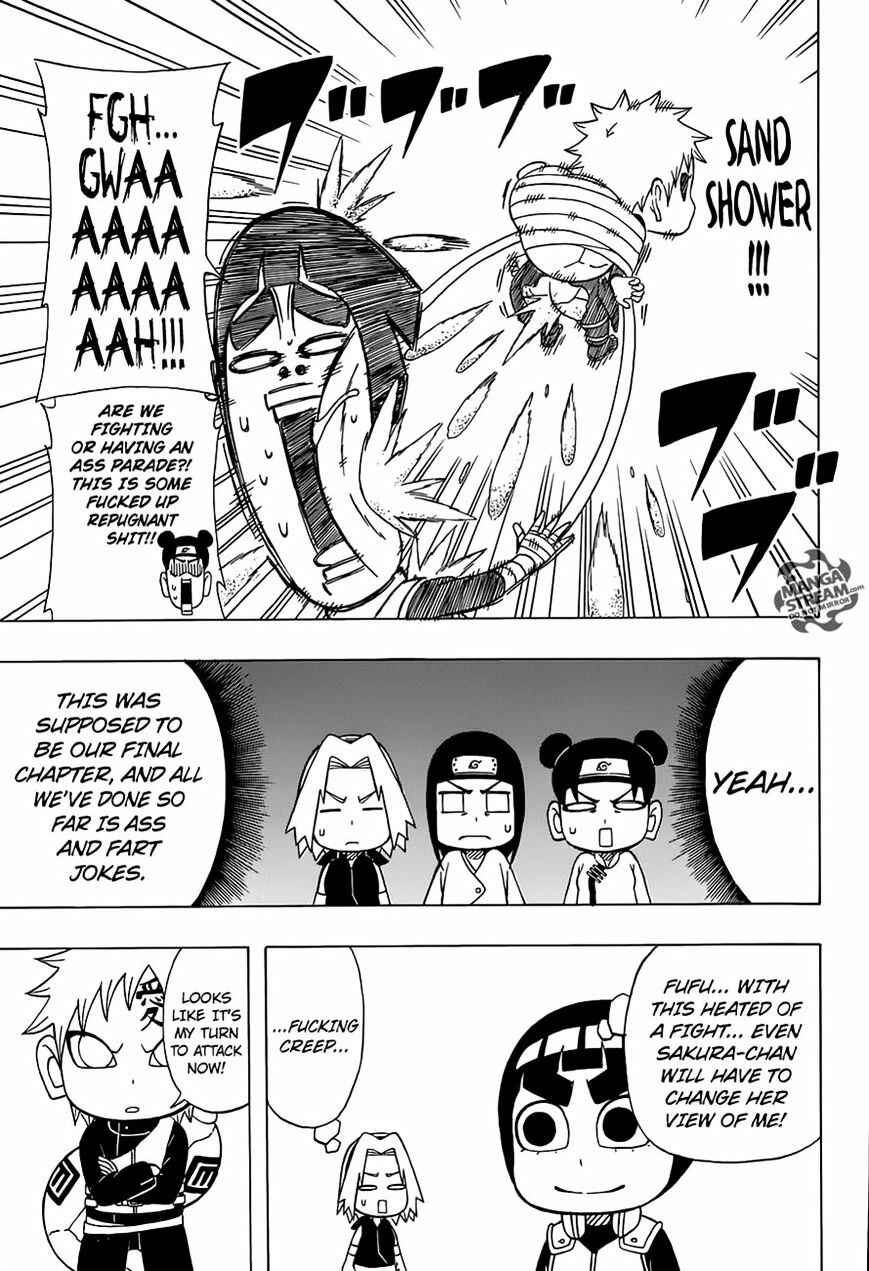 Page 15 Chapter 39 Rock Lee no Seishun Full-Power Ninden