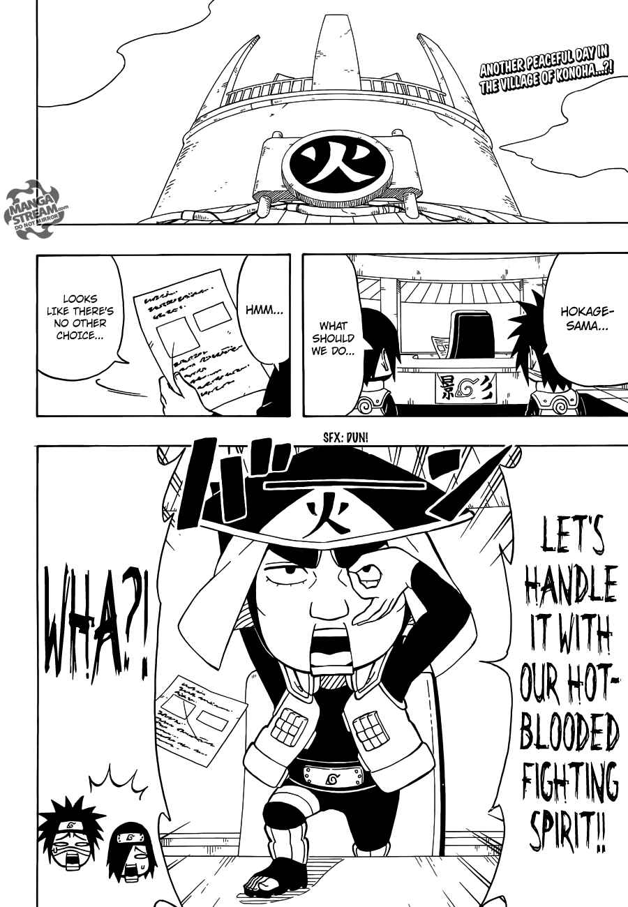 Page 3 Chapter 17 Rock Lee no Seishun Full-Power Ninden