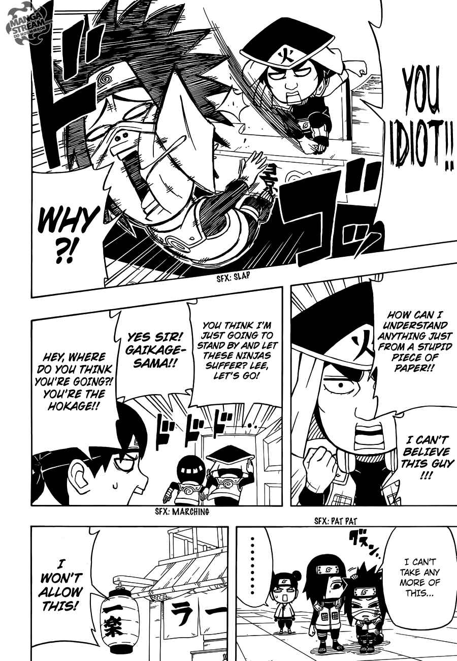 Page 7 Chapter 17 Rock Lee no Seishun Full-Power Ninden