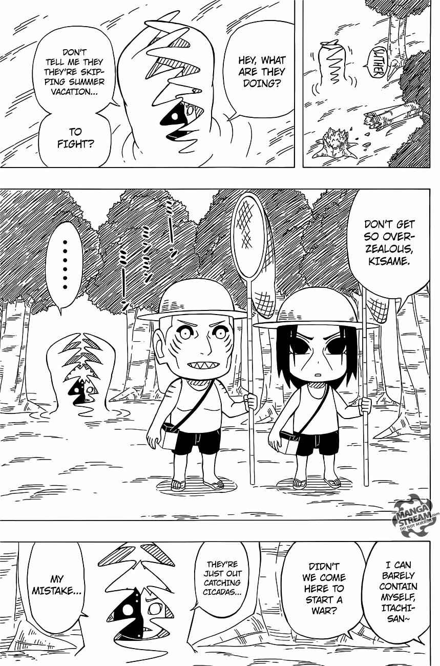 Page 12 Chapter 27 Rock Lee no Seishun Full-Power Ninden