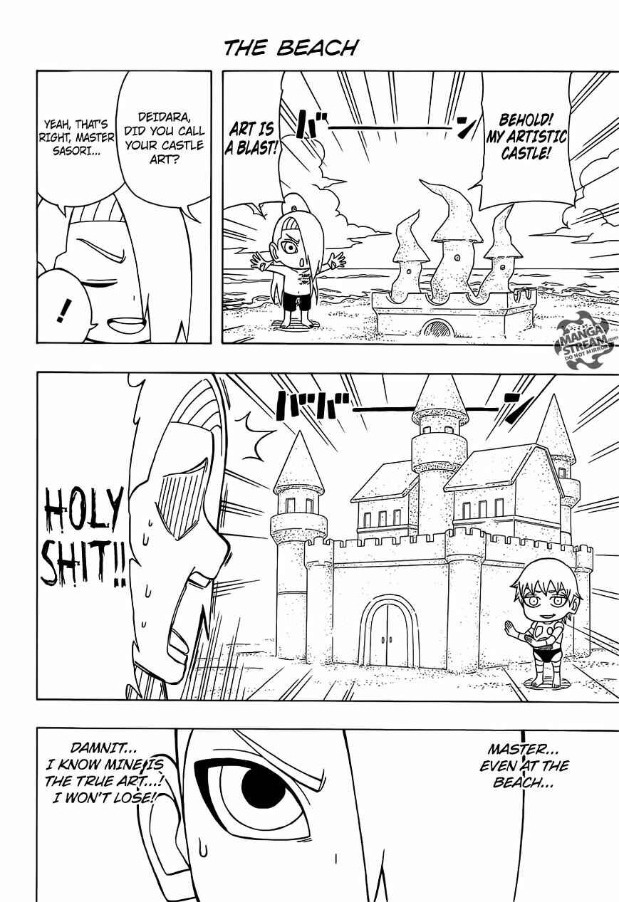 Page 7 Chapter 27 Rock Lee no Seishun Full-Power Ninden