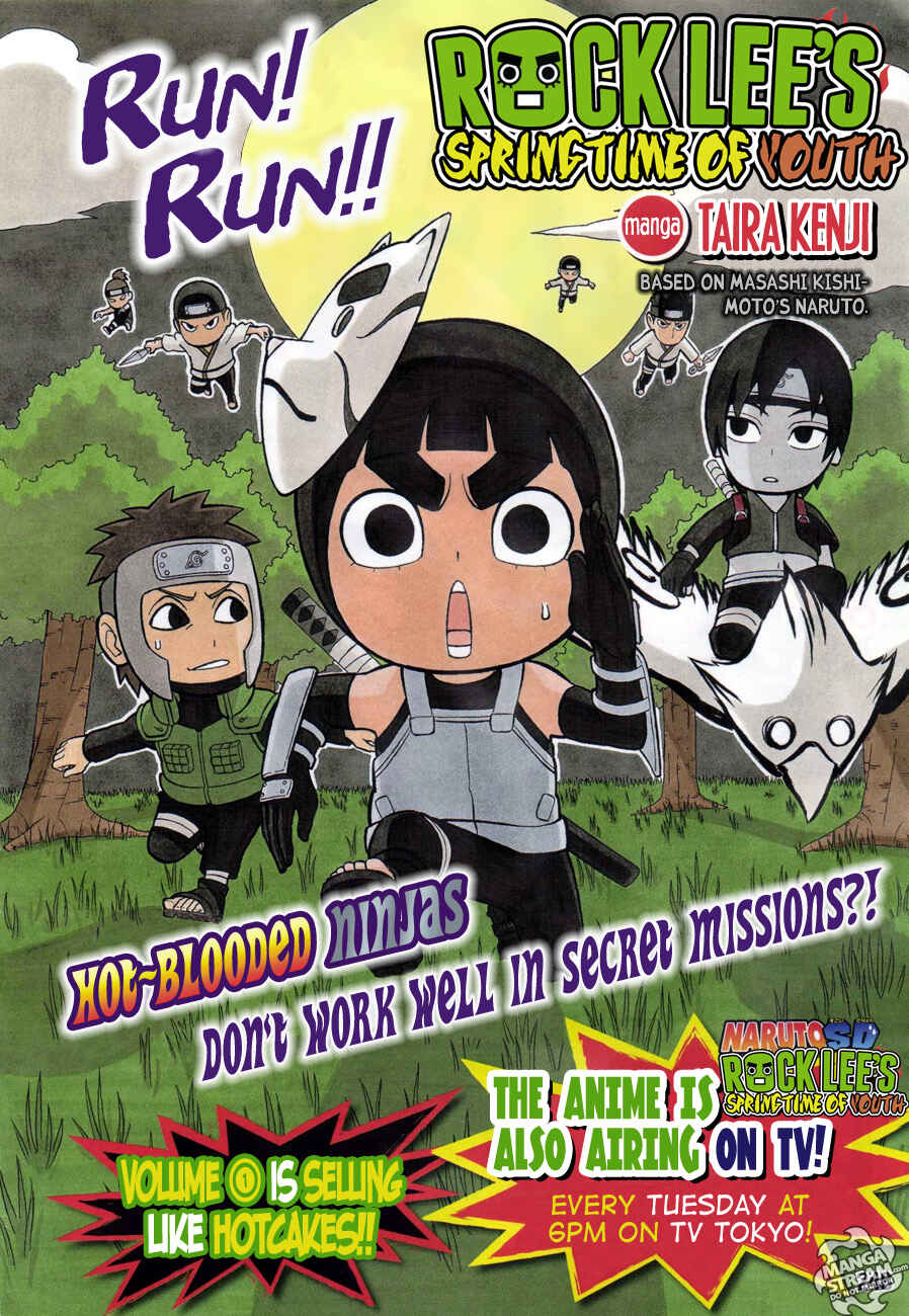 Page 1 Chapter 13 Rock Lee no Seishun Full-Power Ninden