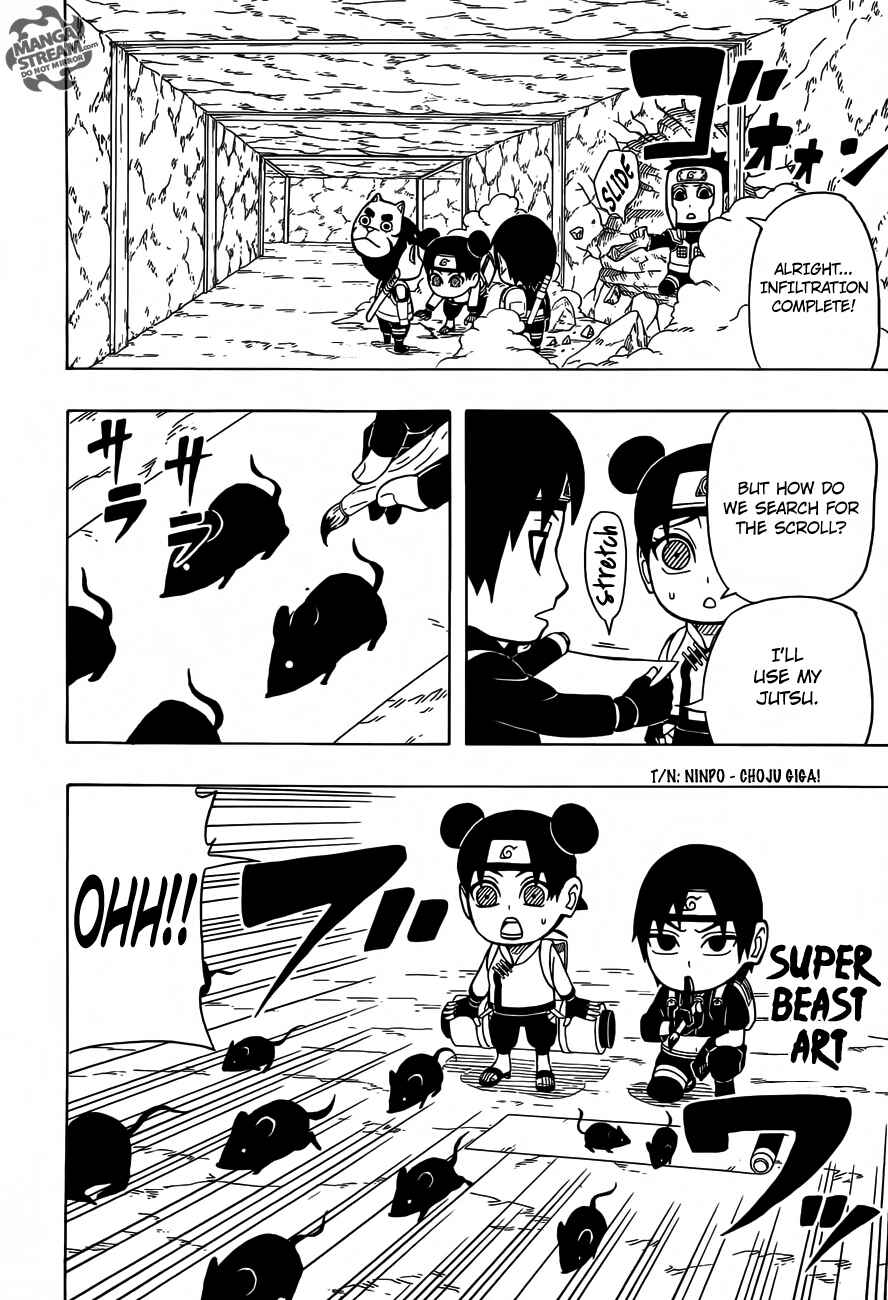 Page 15 Chapter 13 Rock Lee no Seishun Full-Power Ninden