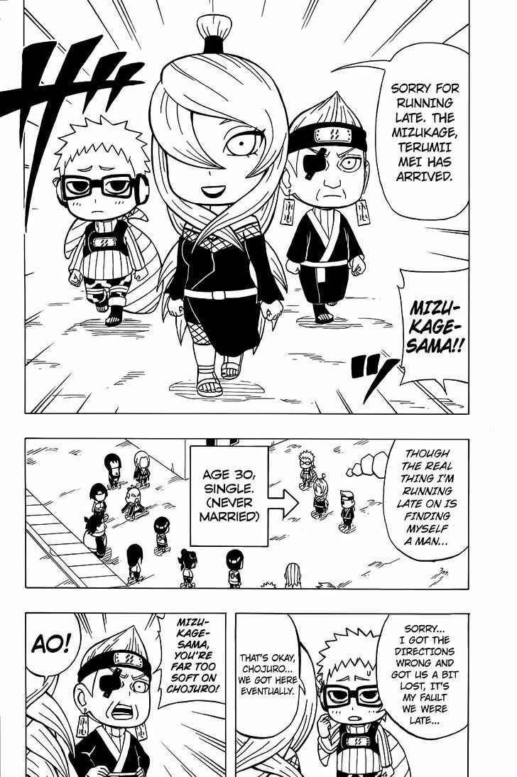 Page 17 Chapter 38 Rock Lee no Seishun Full-Power Ninden