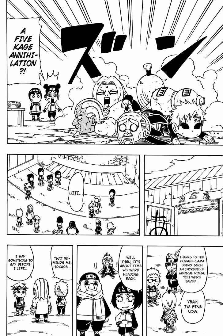 Page 23 Chapter 38 Rock Lee no Seishun Full-Power Ninden